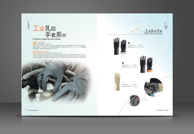 飛鵝手套 專業(yè)設(shè)計(jì)服務(wù)，助力品牌脫穎而出