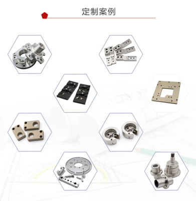 鈑金外殼與零部件加工 現(xiàn)代制造業(yè)的關(guān)鍵環(huán)節(jié)