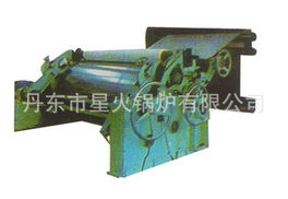 丹東市星火鍋爐 專業(yè)造紙?jiān)O(shè)備、配件及零部件加工產(chǎn)品與服務(wù)概覽