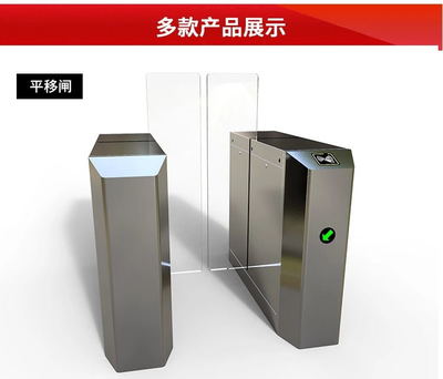 贛州廠家直銷高檔平移閘翼閘擺閘 商場寫字樓智能門禁閘機首選