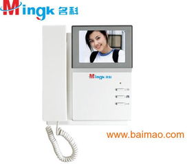 綏化可視對講門禁與黑龍江樓宇門禁對講系統 生產廠家與價格全面分析